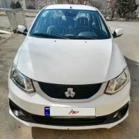 ساینا s 1403