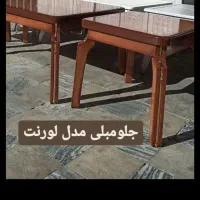 جلو مبلی عسلی|مبلمان خانگی و میز عسلی|بروجرد, |دیوار