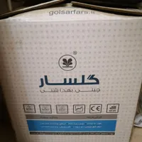 فروش توالت فرنگی گلسار