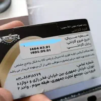 هدفون بلوتوثی سامسونگ مدل Galaxy Buds3|لوازم جانبی موبایل و تبلت|شاندیز, |دیوار