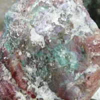 گوهرسنگ راف|کلکسیون اشیاء عتیقه|برازجان, |دیوار