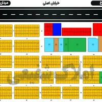 فروش زمین پروژه آفتاب سه و شش دانگ مسکونی و تجاری