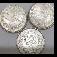 سکه قدیمی