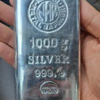 شمش ۱ کیلویی نادیر