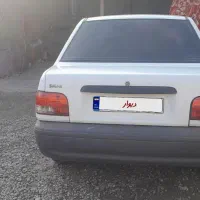 پرایدمدل۹۴