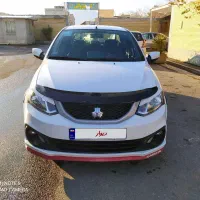 ساینا اس 1401