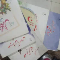 فروش کتابهای درسی کلاس شش ودهم دوره دوم متوسطه