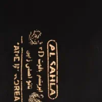 پارچه چادری ابریشم یاقوت ژاپن