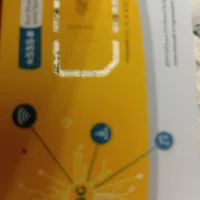 سیمکارت ایرانسل روند