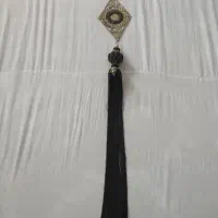 مدال پرده|پرده، رانر، رومیزی|قم, آذر (نکویی)|دیوار
