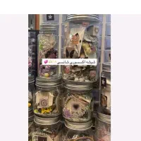 اکسسوری شانسی|اسباببازی|آبادان, |دیوار