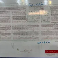 زمین-دو-نبش-بر-بلوار-فاز-3-دادگستری