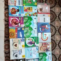 کتب کمک درسی دهم یازدهم و دوازدهم