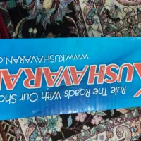 کمک فنر جلو پراید