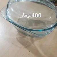 ظروف پذیرایی|ظروف سرو و پذیرایی|سمنان, |دیوار