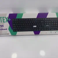 کیبرد تک به قیمت عمده|قطعات و لوازم جانبی رایانه|بندرعباس, |دیوار