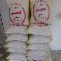 برنج هاشمی پر محصول|خوردنی و آشامیدنی|تبریز, |دیوار