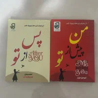 کتاب رمان