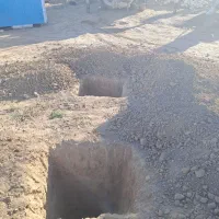چاه کن .