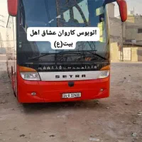 تور زیارتی ۴و۵ روزه کربلا معلی وتور مشهد مقدس|تور و چارتر|اهواز, نادری|دیوار