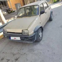 پی کی|خودرو سواری و وانت|اصفهان, نقش جهان|دیوار