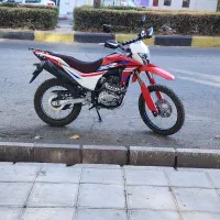 تریل ۲۵۰ فلات ایکس آر xr