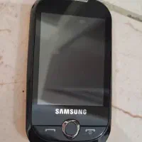 گوشی کربی