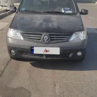 L90 مدل90کم کار