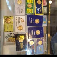 خرید طلای شما بهترین قیمت|جواهرات|تهران, بازار|دیوار
