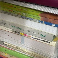 کتاب سال کنکور