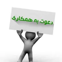 باطریساز|استخدام صنعتی، فنی، مهندسی|تهران, دانشگاه علم و صنعت|دیوار