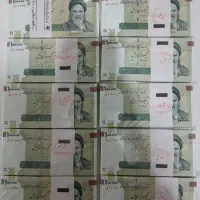 ده هزاری قدیمی اسکناس بزرگ