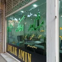 اجاره مغازه الغدیر شمالی جنوبی مدرس توضیحات کامل