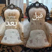 مبل شویی ایرانیان|خدمات نظافت|ابهر, |دیوار