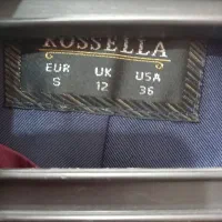 مانتو و بارانی|لباس|رشت, چله خانه|دیوار