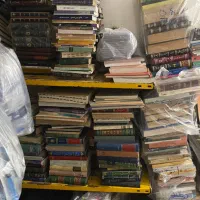 فروش کتاب های قدیمی