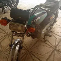 موتور هندا ۱۲۵ سالم