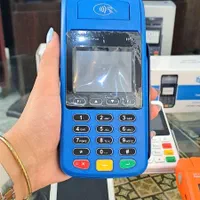 کارتخوان دستگاه پوز مناسب اصناف مختلفResalat