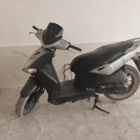 موتور کمیکو۱۵۰ انرژی