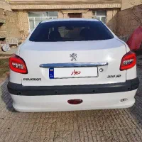 ۲۰۶ اس دی V20