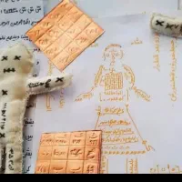 دعا نویسی|کتاب و مجله مذهبی|کرمانشاه, |دیوار