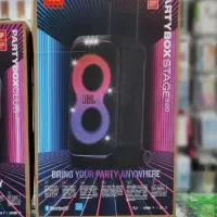 باند جی بی ال اصلی