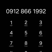 سیمکارت همراه اول کد ۸ خوش صدا