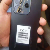 not 14