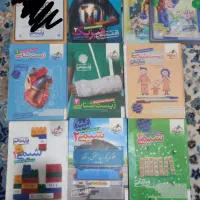 حراج کمک درسی با نصف قیمت