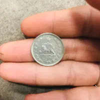 سکهی ۲ریالی و ۵۰ریالی