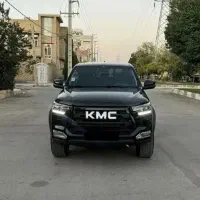 kmc t8