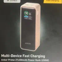 پارو بانک ۲۷۵۰۰۰انکر ۲۵۰وات نو