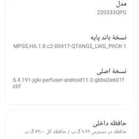 گوشی شیایومی پوکوc40|موبایل|مشهد, شهرک مهر آباد|دیوار