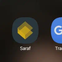 هدیه صدهزار تومانی صراف